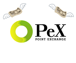 PeXの現金交換　アイキャッチ画像